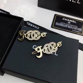 Picture of Chanel Brooch _SKUChanelbrooch0811422994